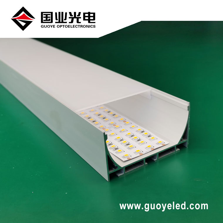 Linear Channel LED-valaistus